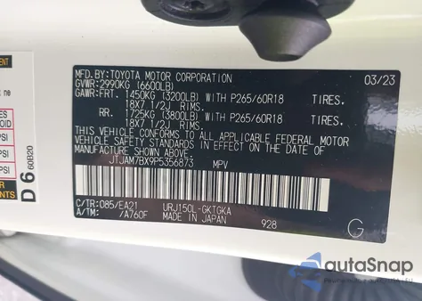 2023 Lexus 460 Premium z USA, uszkodzony, nr VIN JTJAM7BX9P5356873